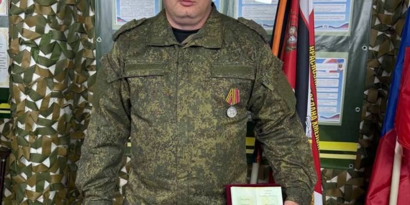 ​Путь патриотов