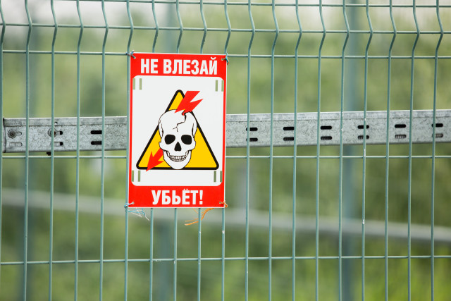 От опасных заброшек до благоустройства: дайджест новостей Сургутского района От опасных заброшек до благоустройства: дайджест новостей Сургутского района