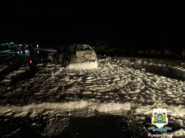 Машина вспыхнула, как спичка: на трассе в Сургутском районе погиб водитель Машина вспыхнула, как спичка: на трассе в Сургутском районе погиб водитель