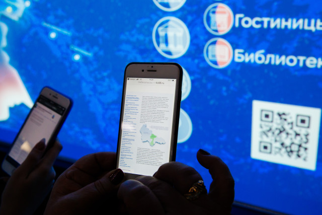 Югорчанам пообещали обеспечить стабильную мобильную связь и интернет