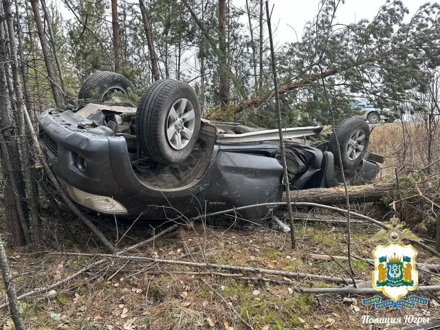 Водитель насмерть разбился в жутком ДТП на трассе в ХМАО Водитель насмерть разбился в жутком ДТП на трассе в ХМАО