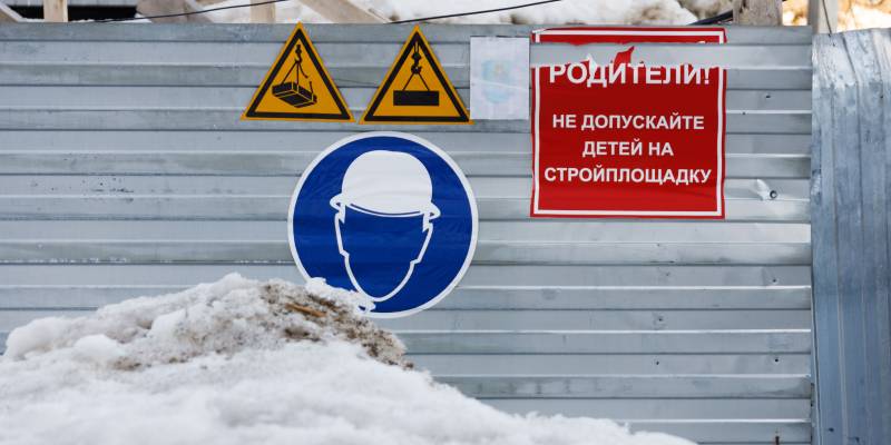 На месте недостроенного морга в Сургуте хотят разместить корпус университета