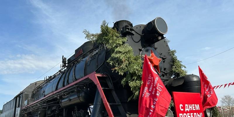 Эшелон Победы посетили жители Сургута. ФОТОРЕПОРТАЖ