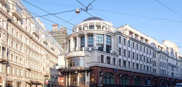 Где учиться в России