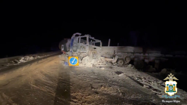 Водитель погиб: стали известны подробности жуткого ДТП с бензовозом в ХМАО