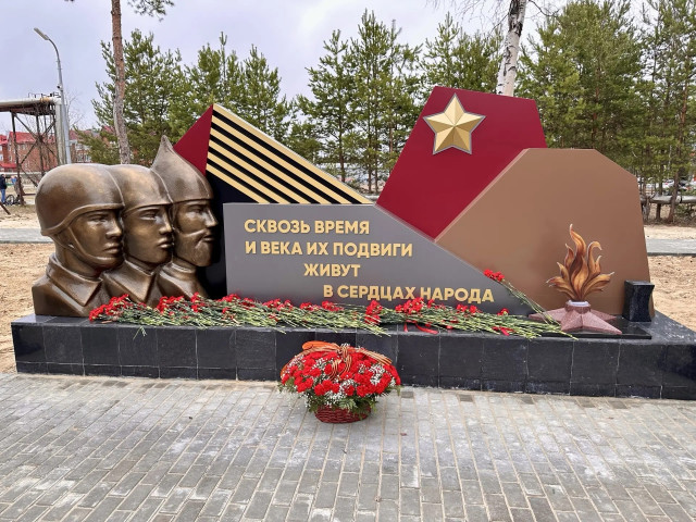 В поселке Сургутского района в День Победы открыли новый сквер