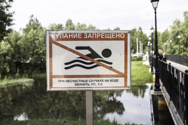 Первая жертва жары: девочка утонула в реке в ХМАО Первая жертва жары: девочка утонула в реке в ХМАО