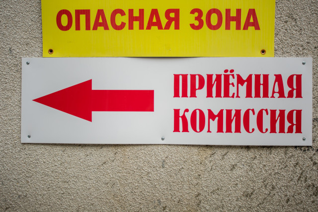 В ХМАО появится единый портал для студентов-целевиков В ХМАО появится единый портал для студентов-целевиков