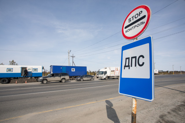 На улицах ХМАО в 2026 году появятся новые дорожные знаки