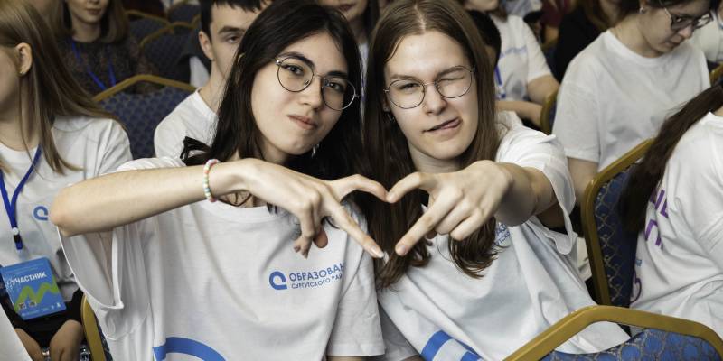 В ХМАО открыта регистрация на Всероссийский форум &laquo;Добрино&raquo;