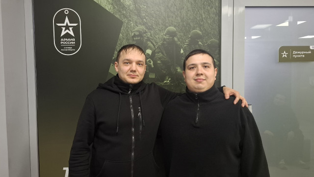 Со мной пошёл брат