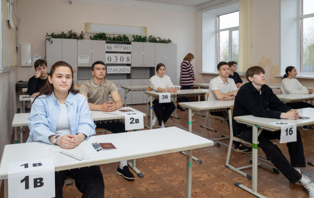 Семь «соток» в районе: в Сургутском районе выросло число выпускников-медалистов Семь «соток» в районе: в Сургутском районе выросло число выпускников-медалистов