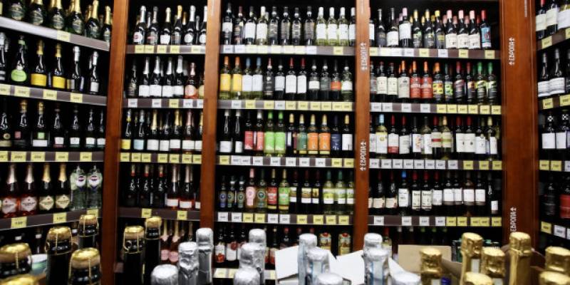 Кардиолог назвал безопасную дозу алкоголя, которую можно выпить в Новый год Кардиолог назвал безопасную дозу алкоголя, которую можно выпить в Новый год