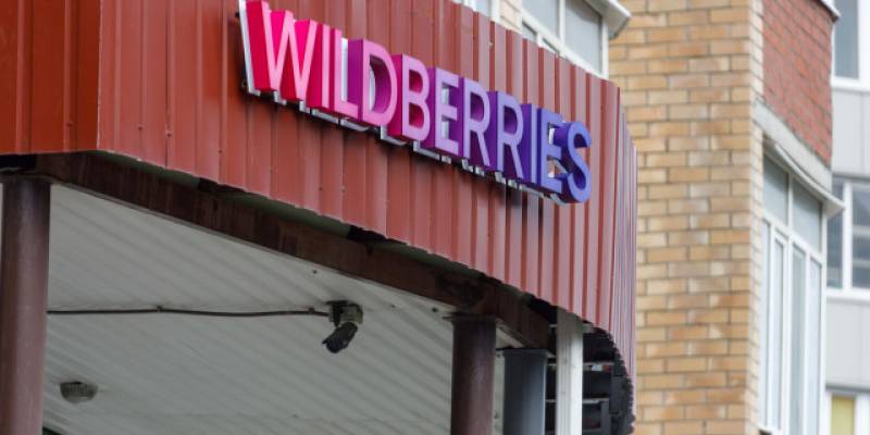 В Роспотребнадзоре ХМАО рассказали, как вернуть деньги за товар, купленный на маркетплейсе