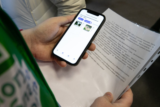 Почти 2000 жителей Сургутского района проголосовали за объекты благоустройства