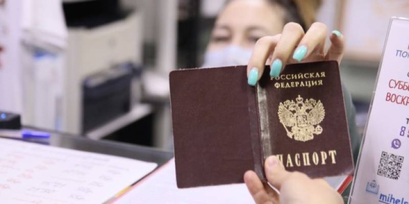 Как будут принимать людей в ГАИ, МФЦ и на почте в ХМАО во время длинных выходных