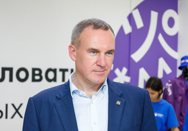 Губернатор ХМАО создал канал в национальном мессенджере MAX Губернатор ХМАО создал канал в национальном мессенджере MAX