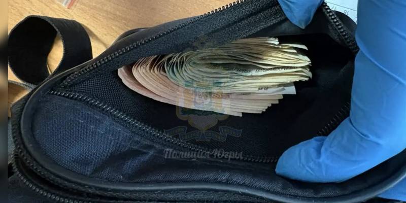 Коллега обчистил барсетку: в Нефтеюганске задержали подозреваемого в крупной краже