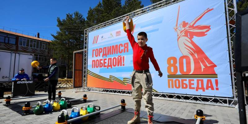 В День Победы в Сургутском районе установили спортивный рекорд