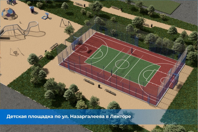 В ХМАО стартовало голосование за объекты благоустройства