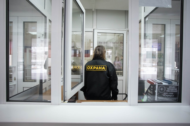 Губернатор Кухарук: охранные предприятия ХМАО не располагают оборудованием для защиты школ Губернатор Кухарук: охранные предприятия ХМАО не располагают оборудованием для защиты школ