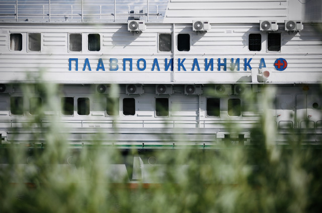 Поликлиники &laquo;Святитель Лука&raquo; и &laquo;Николай Пирогов&raquo; начали плавание по поселкам ХМАО