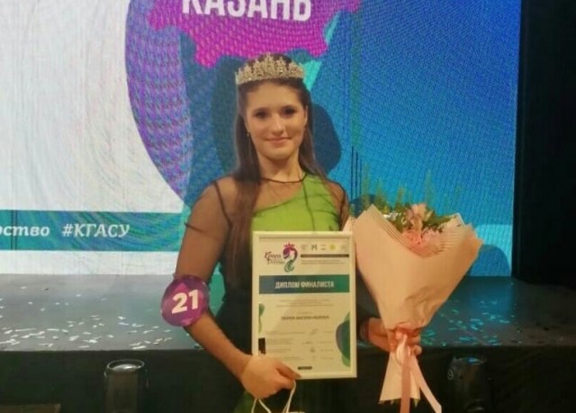 Настя Токарева из Лянтора вошла в ТОП-10 самых красивых студенток России