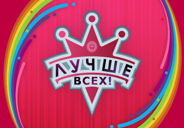 В шоу на Первом канале блеснул талантами 9-летний сургутянин