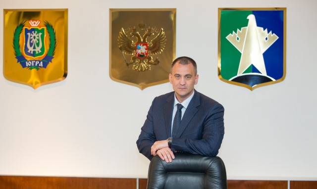 Андрей Трубецкой, поздравляет жителей с днём рождения Сургутского района! Андрей Трубецкой, поздравляет жителей с днём рождения Сургутского района!