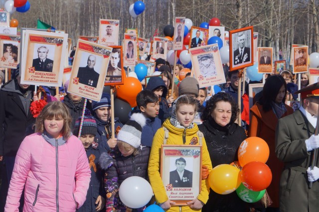 Народная акция «Бессмертный полк» в Сургутском районе пройдёт онлайн