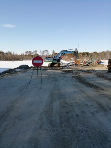 Из-за ледохода в Сургутском районе закрыли переправу