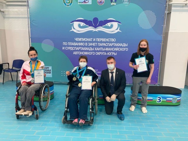 Спортсмены Сургутского района с ОВЗ привезли домой медали