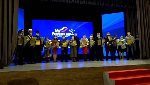 В Барсово наградили актив национально-культурных и религиозных объединений района