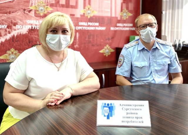 Полицейские Сургутского района учат жителей распознавать мошенников