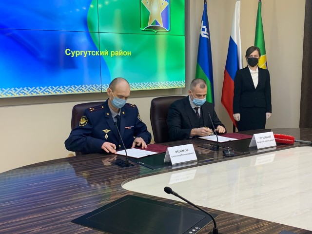 Власти Сургутского района впервые подписали соглашение с УФСИН по ХМАО