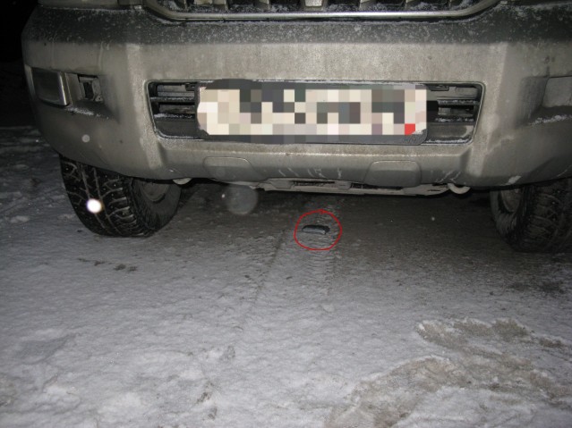 ​В Сургутском районе у водителя «Тойоты» полицейские изъяли наркотик
