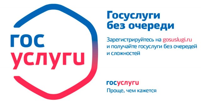 ​Общероссийская тренировка по онлайн-выборам пройдёт в мае