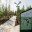 Проект «Арт-парк «Этноград» в Русскинской оценили на федеральном уровне