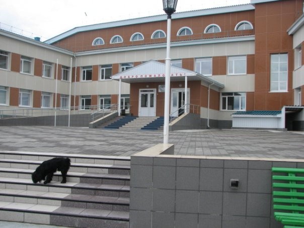 Школа Сургутского района отмечает вековой юбилей
