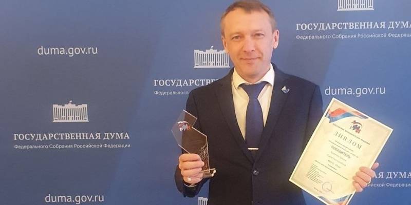 Сайт администрации Сургутского района в третий раз стал лучшим в России