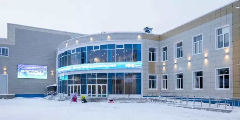 Главный КДЦ Сургутского района закрылся из-за прорыва батареи. Подача тепла восстановлена